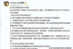 吃瓜群众在线爆料网页版免费,吃瓜群众在线爆料网页版免费体验，揭秘网络舆论新趋势