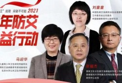 青年艾最新爆料,揭秘青年圈层新动态