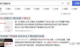 爆料湘乡网红视频大全下载,视频大全下载背后的热门瞬间