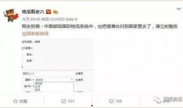 港澳台新闻爆料网站有哪些,揭秘各大平台动态