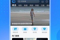 飞哥爆料视频完整版下载,揭秘幕后真相与精彩瞬间