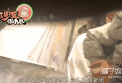 爆料偷拍电影视频在线观看,独家视频在线观看，带你走进偷拍世界的惊心动魄