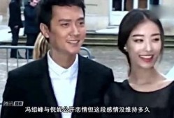 娱乐圈八卦爆料恋情,明星甜蜜牵手，揭秘幕后真相